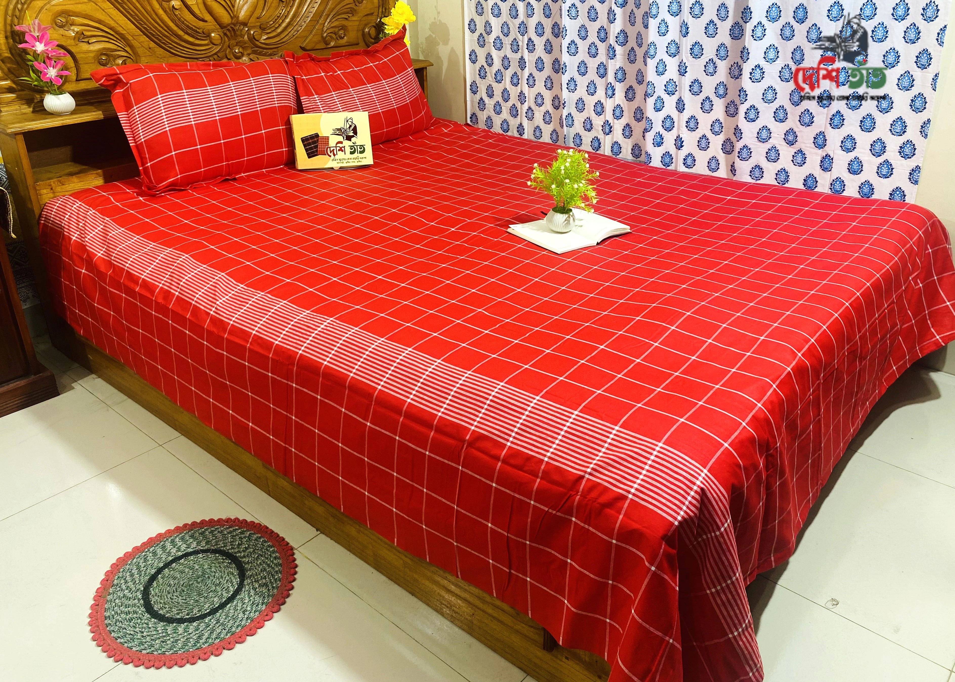 🛏 দেশি তাঁত প্রিমিয়াম কটন বেডশীট